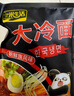 一米生活 大冷面 390g*5袋 小麥冷面 東北大冷面 朝鮮族風(fēng)味特色 含料包 曬單實(shí)拍圖