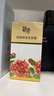 迷奇美容蜜抗皺緊致抗衰老修護(hù)面霜女補(bǔ)水保濕滋潤(rùn)淡化細(xì)紋乳液送禮物 曬單實(shí)拍圖