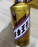 茅臺(tái)（MOUTAI）王子酒 金王子 醬香型高度白酒 53度 500ml 宴請(qǐng)送禮 婚宴喜酒 53度 500mL 6瓶 曬單實(shí)拍圖