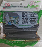 潼冠陜西渭南潼關(guān)特產(chǎn)醬菜潼關(guān)醬菜潼冠醬筍咸菜大頭菜下飯菜連皮醬筍 300g脫皮醬筍x2袋 曬單實拍圖