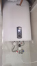 先科【免費上門安裝】立式熱水器電熱水器圓扁桶豎式家用一級能效衛(wèi)生間沐浴2000W速熱儲水式大容量 雙膽速熱+出水?dāng)嚯?一級能效 60L上門安裝 曬單實拍圖