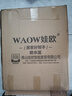 娃歐 WAOW曬衣網(wǎng)晾衣籃家用曬衣籃毛衣曬晾襪子神器羊毛衫平鋪網(wǎng)兜晾衣架網(wǎng) 升級鋁合金/單層曬衣籃/玫瑰金 曬單實(shí)拍圖