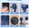 康佳（KONKA）空氣循環(huán)扇電風(fēng)扇家用風(fēng)扇臺式搖頭小風(fēng)扇立式換氣扇輕音電扇大風(fēng)量交流定頻落地扇KXHS-1801-P 曬單實拍圖