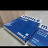 馬勒（MAHLE）高風(fēng)量空調(diào)濾芯濾清LA521(適用于老寶來/朗逸非PLUS/甲殼蟲/朗行) 曬單實(shí)拍圖