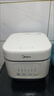 美的（Midea）低糖電飯煲電飯鍋0涂層3升2-3人無涂層316L不銹鋼內(nèi)膽一鍵柴火飯微壓家用多功能MB-3E91LS 曬單實(shí)拍圖