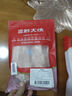 黔大俠貴州高原無抗山豬帶筋豬蹄500g*4 豬蹄塊豬腳豬手豬蹄筋源頭直發(fā) 曬單實(shí)拍圖