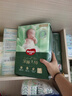 好奇（Huggies）【新品】小森林pro深睡大師紙尿褲S56(4-8kg)尿不濕夏季超薄 曬單實(shí)拍圖