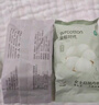 全棉時(shí)代一次性內(nèi)褲女純棉免洗不掉絮滅菌 L碼15條【品牌直供 安全滅菌】 曬單實(shí)拍圖