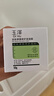 玉澤（Dr.Yu） 皮膚屏障修護保濕霜50g（乳液面霜修護霜乳補水保濕 敏感肌） 曬單實拍圖