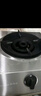 榮事達(dá)（Royalstar）燃?xì)庠顔卧钐烊粴饷簹庠钆_(tái)式家用猛火老式單眼灶具單爐5.2kW猛火 JZT-A04 曬單實(shí)拍圖