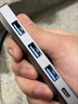 山澤USB3.0擴(kuò)展器擴(kuò)展塢 高速4口HUB分線器拓展塢 筆記本電腦集線器一拖多轉(zhuǎn)換器轉(zhuǎn)接頭延長線HUB11 曬單實(shí)拍圖