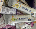 飛鶴星飛帆聚高星4段高鈣兒童成長(zhǎng)奶粉 25g【京東試用】 曬單實(shí)拍圖