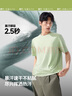 蕉下（beneunder）短袖T恤男士【安心品質(zhì)】戶外防曬涼感速干運(yùn)動(dòng)CC944霜奶白L 曬單實(shí)拍圖