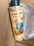 碧歐奇核桃油250ml 意大利進口寶寶輔食用油冷榨佐餐油兒童營養(yǎng) 曬單實拍圖