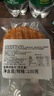 【大連特產(chǎn)】烤魚片香酥魚骨小黃魚高蛋白開袋即食海味零食 金黃烤魚片100g 曬單實拍圖