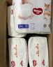好奇（Huggies）軟萌星人增量款柯基褲成長(cháng)褲 嬰兒尿不濕拉拉褲 柯基成長(cháng)褲XXL26片*2 曬單實(shí)拍圖