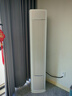 海信（Hisense）空調(diào) 易省電Pro 大3匹AI省電速冷熱仿真自然風(fēng)超一級國家補(bǔ)貼20%立式空調(diào)柜機(jī)KFR-72LW/E370Pro-X1 曬單實(shí)拍圖