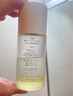 RMK日本RMK W舒壓菁萃高保濕肌底精華油修護舒緩保濕柑橘 50ml 曬單實拍圖
