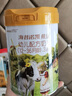 海普諾凱1897【新國標】荷致幼兒配方奶粉 3段800克*6罐（12-36月齡） 曬單實拍圖