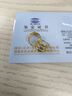 仙緣黃金耳圈耳環(huán)金耳環(huán)999足金耳飾1克金耳釘一對(duì)女士金耳圈 黃金三線耳圈一對(duì) 約1.13克 曬單實(shí)拍圖