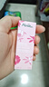 蜜葳特淡紋抗皺精華油10ml【臨期清倉(cāng)】 曬單實(shí)拍圖