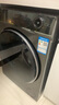 海爾（Haier）滾筒洗衣機(jī)13公斤大容量家用全自動(dòng)變頻精華洗 智能投放大筒經(jīng)超越LDE518S一級(jí)能耗靜音官方旗艦 晶彩觸屏+活水精華洗+六維減震+智能投放 曬單實(shí)拍圖