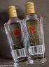 全興大曲一品經(jīng)典52度純糧釀造高度白酒 52度 100mL 1瓶 單瓶裝 曬單實(shí)拍圖