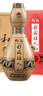 仰韶彩陶坊 人和 加量裝 白酒 (46度500ml+70度50ml)*6 整箱裝 口糧酒 曬單實(shí)拍圖