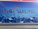 穗凌（SUILING）風(fēng)冷循環(huán)商用立式展示柜冷藏保鮮柜冰柜玻璃門飲料柜超市便利店啤酒飲料陳列柜 325升單門七檔溫控內(nèi)置LED燈帶腳輪1.98米 曬單實拍圖
