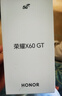 榮耀X60GT 新品5G手機(jī) 手機(jī)榮耀  國(guó)家補(bǔ)貼 幻夜黑 12+256GB全網(wǎng)通 官方標(biāo)配 曬單實(shí)拍圖