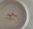 斯凱綈（Sky Top）米飯碗陶瓷面碗骨瓷湯碗家用喬遷酒店餐具套裝純白5英寸奧碗4件 曬單實(shí)拍圖