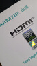 山澤HDMI線2.1版 8K60Hz 4K240Hz數(shù)字高清線兼容HDMI2.0 筆記本機頂盒接電視投影視頻連接線 2米 20BU8 曬單實拍圖