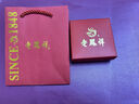 老鳳祥 優(yōu)級(jí)翡翠項(xiàng)鏈女輕奢葫蘆純銀吊墜生日七夕情人節(jié)禮物送女友媽媽 【京東八倉發(fā)貨】*當(dāng)/次日達(dá)-優(yōu)級(jí)翡翠葫蘆項(xiàng)鏈 曬單實(shí)拍圖