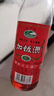 正宗紹興黃酒加飯酒花雕酒自飲廚用泡阿膠 12%vol 500mL 1瓶 試飲裝 曬單實拍圖