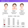 資生堂紅腰子洗面奶 控油保濕潔面乳【國行正裝】 【正裝】肌活煥采潔面膏125ml 曬單實拍圖