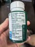旭福（Schiff）neuriva腦動力磷脂酰絲氨酸軟膠囊60粒*2 美國品牌輔助改善記憶力 曬單實拍圖
