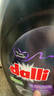 Dalli德國(guó)進(jìn)口洗衣液深色衣物中性洗衣液黑色固色護(hù)色鎖色去污清潔劑 深色黑色去污護(hù)色（1.1L*1瓶） 曬單實(shí)拍圖