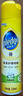 碧麗珠 家具護理噴蠟 330ml 茉莉 家具蠟 保養(yǎng)油 實木家具 瓷磚皮革 曬單實拍圖