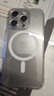 京東京造 蘋果15Pro手機(jī)殼磁吸 iPhone 15 pro保護(hù)套magsafe磁吸充電殼超薄氣囊防摔手機(jī)殼男女款 透明 曬單實(shí)拍圖