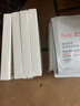 雅漾（Avene）【樊振東同款】專研保濕修護面膜15片 舒緩泛紅提亮貼片面膜七夕 曬單實拍圖