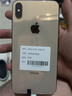 蘋果xs max Apple iPhone XS MAX 蘋果 xs 國(guó)行全網(wǎng)通 二手手機(jī) 金色【365天質(zhì)?！?XSM-256G【三期免息+更換電池100%】 95新 曬單實(shí)拍圖