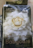 babycare金山茶花紙尿褲透氣輕柔嬰兒花苞褲尿不濕夏日尿布新老包裝混發(fā) M碼 - 2包 100片 【6-11KG】 曬單實(shí)拍圖