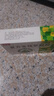 [金沖] 復(fù)方金錢草顆粒 3g*24袋/盒【無蔗糖】 曬單實(shí)拍圖