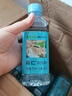 碧歐泉（BIOTHERM）【返30元券】水動(dòng)力潔面40ml體驗(yàn)裝 曬單實(shí)拍圖