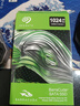 希捷（SEAGATE）1TB SSD固態(tài)硬盤SATA3.0接口 臺(tái)式機(jī)筆記本電腦硬盤 讀速高達(dá)540MB/s 希捷酷魚 曬單實(shí)拍圖