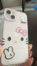 Apple 蘋果 iPhone 16/15/14/13/12/11/X系列二手手機(jī) 規(guī)格見(jiàn)質(zhì)檢報(bào)告 蘋果 iPhone 13 曬單實(shí)拍圖