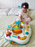 谷雨（GOODWAY）游戲桌嬰幼兒玩具1-3歲6寶寶早教兒童益智多功能學(xué)習(xí)桌男生日禮物 曬單實(shí)拍圖