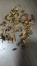 北京同仁堂【北京同仁堂】胖大海羅漢果枇杷菊花茶清熱潤肺潤腸通便化痰 5盒鞏固裝200包【清肺潤肺) 曬單實拍圖