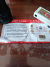 茅臺(tái)（MOUTAI）貴州茅臺(tái)酒收藏系列53度醬香型白酒生肖紀(jì)念酒 53%vol 500mL 1瓶 蛇年生肖茅臺(tái) 曬單實(shí)拍圖