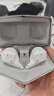 HIFIMAN（海菲曼）【國(guó)家補(bǔ)貼】小天鵝Svanar Wireless Jr真無(wú)線主動(dòng)降噪藍(lán)牙耳機(jī) 入耳式無(wú)線耳機(jī) 曬單實(shí)拍圖